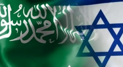 Israeli and Saudi Arabia flags joining together 