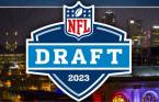 2023 NFL Draft - To Be Selected as a Top 5 Draft Pick Prop Bets