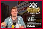 Dmitry Yurasov Wins Six-Max Championship at 2017 WSOP Dmitry Yurasov Wins Six-Max Championship at 2017 WSOP