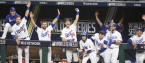 Dodgers Win World Series Title, Lose Turner to COVID-19