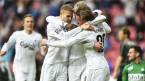 Ludogorets Razgrad v FC Copenhagen Betting Preview, Tips, Latest Odds – 16 February Ludogorets Razgrad v FC Copenhagen Betting Preview, Tips, Latest Odds – 16 February