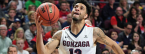 West Virginia vs. Gonzaga Betting Line – Sweet Sixteen 2017 Wagering Online West Virginia vs. Gonzaga Betting Line – Sweet Sixteen 2017 Wagering Online
