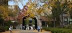 Find a Bookie in Chicago: Hyde Park Find a Bookie in Chicago: Hyde Park