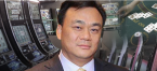 Philippines Gambling Czar on the Lam, Fears Duterte Police Squads Philippines Gambling Czar on the Lam, Fears Duterte Police Squads