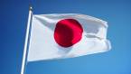 Japan’s Regulatory System Puts Bitcoin Exchanges on Notice Japan’s Regulatory System Puts Bitcoin Exchanges on Notice