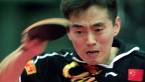 Ping Pong Great Suspended During World Championship Over Gambling Debts Ping Pong Great Suspended During World Championship Over Gambling Debts