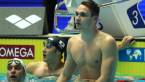What Are The Odds - Men’s 200m Butterfly Tokyo Olympics