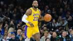 LeBron James Achieves Career Milestone on His 36th Birthday