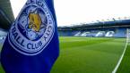 Leicester v Brighton Match Tips Betting Odds - Tuesday 23 June 