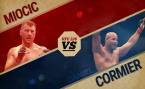 Miocic-Cormier Fight Odds - Method of Victory Betting  