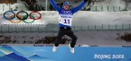 What Are The Payout Odds to Win - Men's 12.5km Pursuit - Biathlon - Beijing Olympics