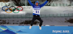 What Are The Payout Odds to Win - Men's 15km Mass Start - Biathlon - Beijing Olympics