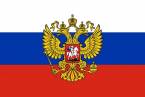 The online bookmaker BetOnline has created a prop bet regarding which non-extradition country current US President Donald Trump will flee to first this year, and to no surprise, Russia is the favorite. The online bookmaker BetOnline has created a prop bet regarding which non-extradition country current US President Donald Trump will flee to first this year, and to no surprise, Russia is the favorite.