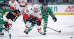 Dallas Stars vs. Calgary Flames Game 4 Betting Odds - August 16 