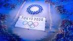 What Are The Odds to Win - Swimming: Women's 200m Breaststroke Tokyo Olympics 