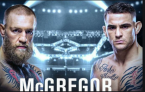 Where Can I Watch, Bet the McGregor vs. Poirier Fight UFC 257 From Jacksonville, Florida Where Can I Watch, Bet the McGregor vs. Poirier Fight UFC 257 From Jacksonville, Florida