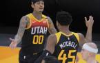 Betting the Utah Jazz - March 2021 Betting the Utah Jazz - March 2021