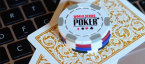 WSOP Main Event Qualifiers Online for 2017