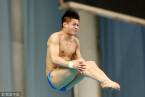 What Are The Odds - To Win Men's Individual 3m Springboard Platform - Tokyo Olympics 