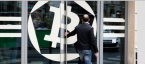 Bitcoin Sees First Sharp Rise in Months: Possible End to Five-Month Losing Streak Bitcoin Sees First Sharp Rise in Months: Possible End to Five-Month Losing Streak