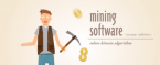 80 Percent of Bitcoin Mined: What Next?
