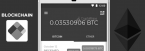 Blockchain Cryptocurrency Wallet Now Available in The U.S. Blockchain Cryptocurrency Wallet Now Available in The U.S.