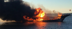 One Dead After Casino Boat Goes Up in Flames One Dead After Casino Boat Goes Up in Flames