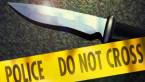 Hard Rock Casino Stabbing Suspect Identified, Armed and Dangerous