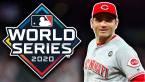 2020 World Series Biggest Liabilities for the Sportsbooks