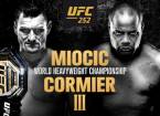 Where Can I Watch, Bet the Miocic vs Cormier 3 Fight UFC 252 From Green Bay, Appleton Wisconsin