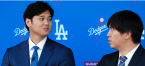 Ohtani Interpreter Fired By Dodgers Over Gambling, 'Massive Theft'