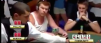 Worst Poker Beats Ever: Justin Phillips vs. Motoyuki Mabuchi