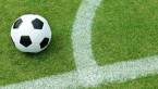 European Football Betting Odds - 6 January European Football Betting Odds - 6 January