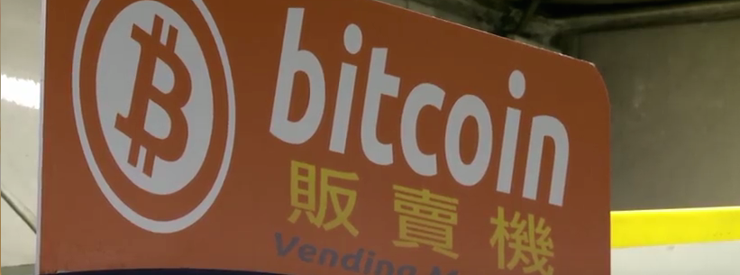 Outliers: Living, Breathing, & Betting on Bitcoin