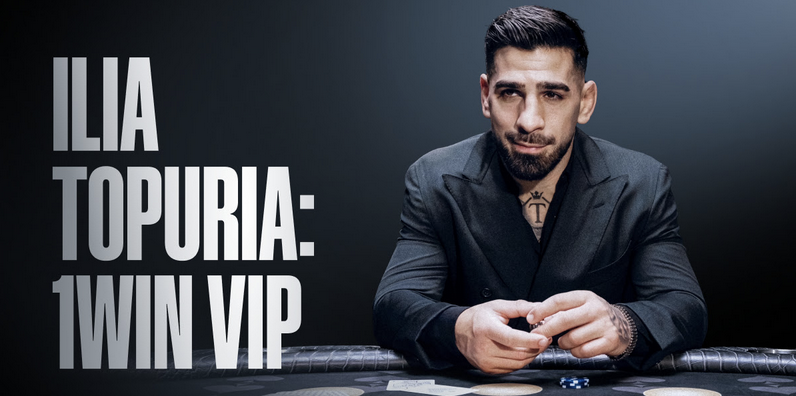Crypto Platform 1win Welcomes Ilia Topuria as the 1win VIP Community Member
