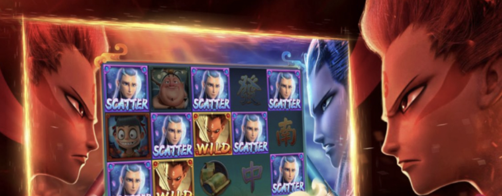 Ne Zha Slot