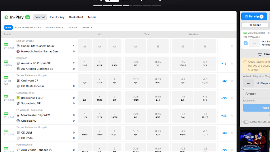 live odds image