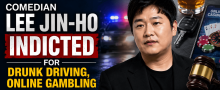 South Korean Comedian Indicted for Habitual Online Gambling and Driving Impaired