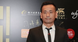 Macau Gambling Kingpin Alvin Chau Jailed for 18 Years