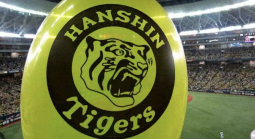 7月17日 日本プロ野球オッズ：阪神タイガース vs. 広島東洋カープ