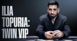 Crypto Platform 1win Welcomes Ilia Topuria as the 1win VIP Community Member