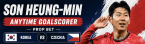 Son Heung-min Anytime Goalscorer Prop Bet Payout Odds: Korea vs Czechia