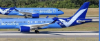 Breeze Airways Adds New Flight Between Tampa and Las Vegas Beginning in January