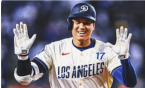 Shohei Ohtani 