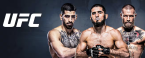 Location Odds for Next 'Impossible' UFC Event